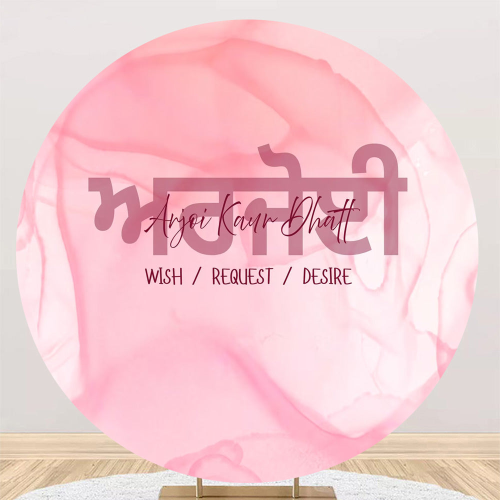 Cubierta personalizada de telón de fondo rosa para fiestas de cumpleaños, cubierta de telón de fondo redonda, cubierta de fondo circular