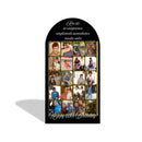 Customize Family Friends Photos Backdrop Cover Mens or Women Birthday Arch Chiara Background Double Side Elastic Covers