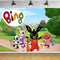Bing