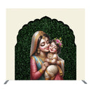Yashoda Krishna