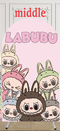 labubu