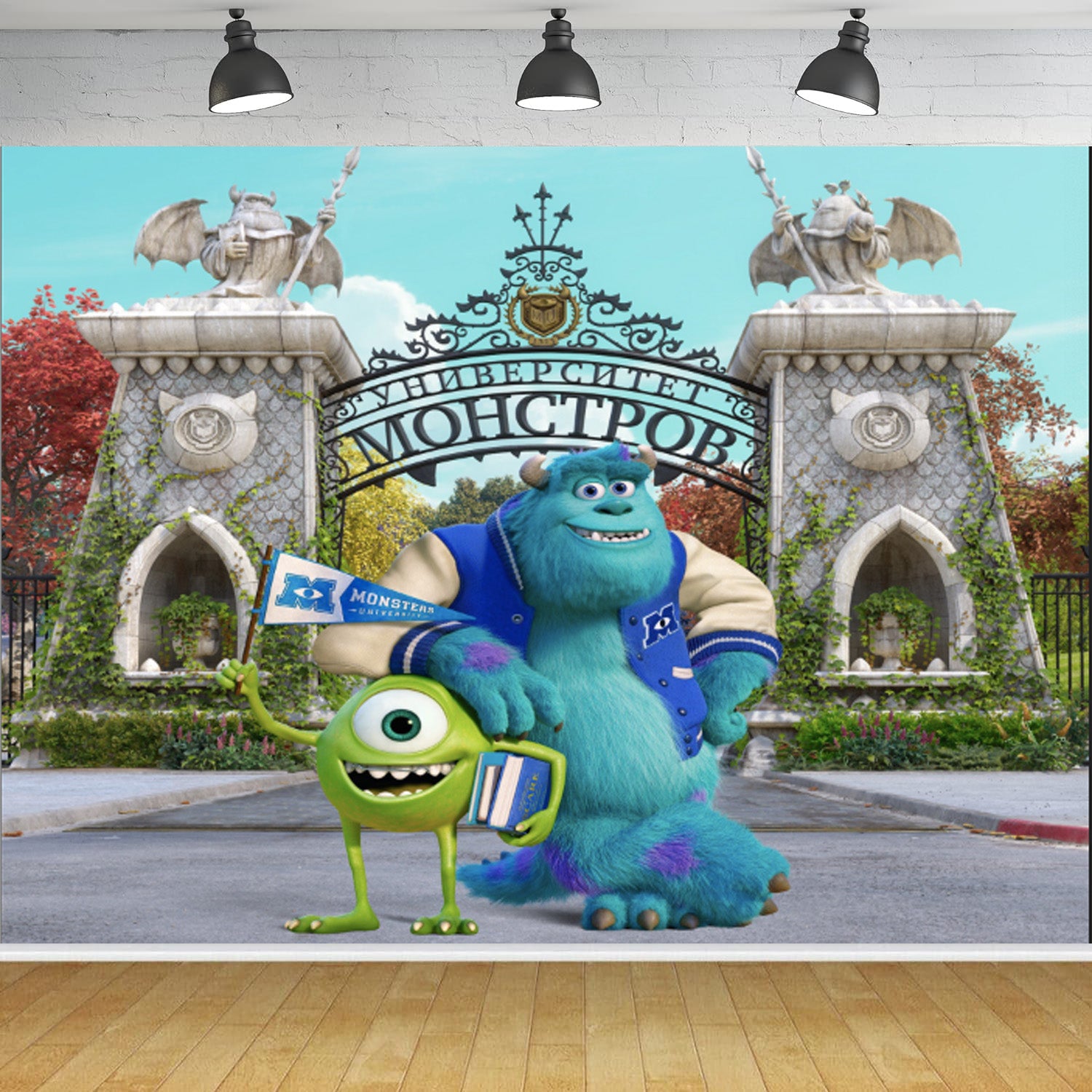 Monsters Inc