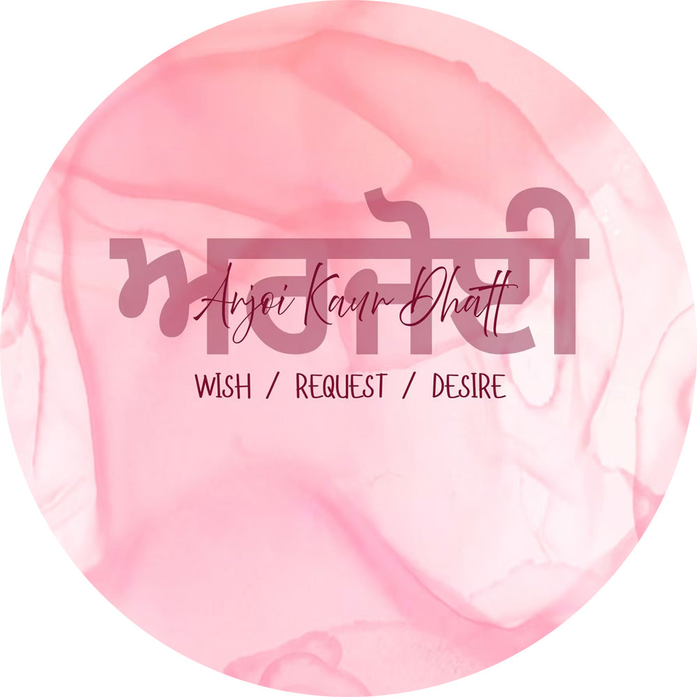 Cubierta personalizada de telón de fondo rosa para fiestas de cumpleaños, cubierta de telón de fondo redonda, cubierta de fondo circular