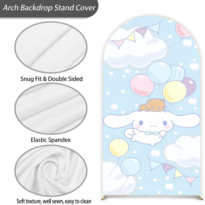 Customize Girls Party Photo Background Cover Arch Chiara Theme Background Different Double Side Elastic Covers