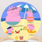 Peppa Pig Round Backdrop Boys or Girls 1st 2nd 3rd Birthday Party Decor Circle Cylinder Plinth Covers