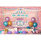 Fondo de fotografía de carrusel de fiesta de cumpleaños fondo de globo colorido para fondo para fotomatón personalizado