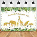 Jungle Safari bébé douche toile de fond bébé animaux anniversaire photographie fond doré animaux fête bannière décors